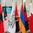 Афганистан планирует подписать три контракта с Россией на KazanForum в мае - Реальное время