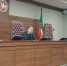 Проведение инструктажа по технике безопасности для студентов-практикантов - Советский районный суд