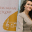 «Мы доноры творчества»: казанский волонтер Гульфия Мутугуллина дарит счастье через музыку - Администрация г. Казань
