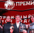 Татарстан вновь признан лучшим спортивным регионом года по версии премии СБК - Министерство спорта
