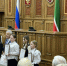 В Госсовете РТ в ходе парламентского урока наградили лауреатов республиканского конкурса - ИА Татар-информ