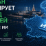 В республике утвердили программу развития искус... - ProKazan.Ru