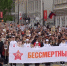 Стало известно, в каком формате в «Бессмертный полк»-2026 пройдет в Казани - ТРК Татарстан-Новый век
