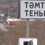 45 километров до лекарств: шесть деревень в Татарстане остались без аптеки - ТРК Татарстан-Новый век