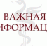 Учёные Казанского ГМУ вошли в состав экспертных советов Высшей аттестационной комиссии - КГМУ