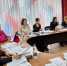 Заседание Президиума Республиканского комитета РОСПРОФПРОМ   - Федерация профсоюзов РТ