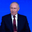 Путин поручил проработать механизм работы интернет-сервисов при ограничениях - ГТРК Татарстан