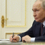Путин объяснил, почему власти не предупреждают о временных ограничениях мобильного интернета - ТРК Татарстан-Новый век