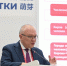 Краснодарский инвестор запустит авиахаб по соседству с Татарстаном - Реальное время