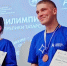 Наполнить жизнь каждого человека радостью - Моя газета. Татарстан