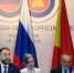 Россия направит приглашения участникам саммита Россия – АСЕАН в Казани - ИА Татар-информ