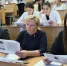 You are viewing the image with filename 09022e36-9f18-48e5-af9d-758a96c323d5.jpg - КГМУ
