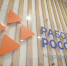 В ЦЗН РТ сообщили о росте популярности профтуров на предприятия Татарстана - ИА Татар-информ