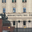 Над Татарстаном перехватили и уничтожили украинские беспилотники - Реальное время