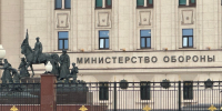 Над Татарстаном перехватили и уничтожили украинские беспилотники - Реальное время