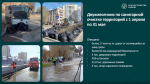 В общегородском субботнике в Казани приняли участие около 50 тыс. человек