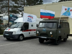 помощь