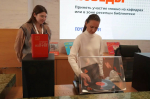 Юлия Гоголева