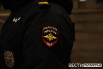 полиция