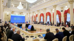 В Казани прошел Съезд министров культуры исламского мира