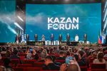 Большая Евразия на KazanForum 2026: что сближает Татарстан с растущими экономиками стран СНГ