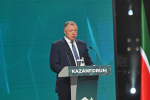 Большая Евразия на KazanForum 2026: что сближает Татарстан с растущими экономиками стран СНГ