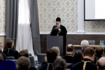 Митрополит Кирилл принял участие в научно-практической конференции «Император Николай II и диалог с исламским миром»