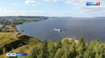 река