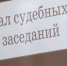 Обещали подиум, оставили без денег: в Казани начался суд над модельным агентством - ТРК Татарстан-Новый век
