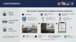 Систему постоплаты муниципальных парковок запустят в Казани с 15 июня