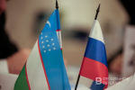 В Узбекистане стартовало строительство атомной электростанции с участием «Росатома»