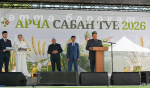 Праздник плуга отметили в Арске