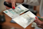 Исполнение расходов федерального бюджета на реализацию нацпроектов составило 34,5% от плана