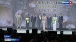 В Казани наградили лучших врачей 2026 года