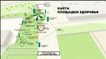 Центр СПИД  проведет экспресс-тестирование на ВИЧ-инфекцию на Дне молодежи 2026