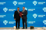 Вице-президент Союза строителей РТ вышел в полуфинал конкурса управленцев