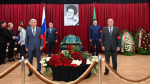 В Госсовете РТ прошла церемония прощания с Данией Давлетшиной