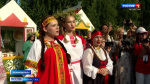 Зеленодольск — центр древнего славянского праздника
