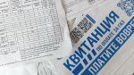 Счетчик просрочен — платеж вырастет: какие июльские правила ударят по потребителям электроэнергии