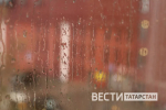 Татарстан предупредили о грозе и сильном ветре 10 июля