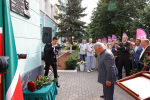 Торжественное открытие мемориальной доски Р.Ф. Сафиуллина в ККИ РУК