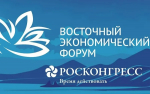 форум