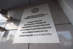 Судебная экспертиза: как устанавливают истину в спорах о недвижимости