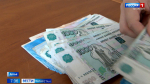 В Казани на зарплаты бюджетников и муниципальных служащих направили более 25 млрд рублей