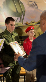 В Бугульме родственникам участников СВО передали государственные награды