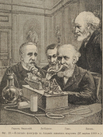 “Изобретение фонографа займет в науке одну из блестящих страниц”