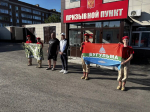 Двое военнослужащих отправились из Бугульмы для участия в СВО