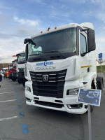 digital.kamaz.ru