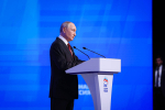 Семь приоритетов для России: что вошло в «Народную программу» «Единой России»