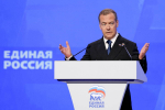 Семь приоритетов для России: что вошло в «Народную программу» «Единой России»